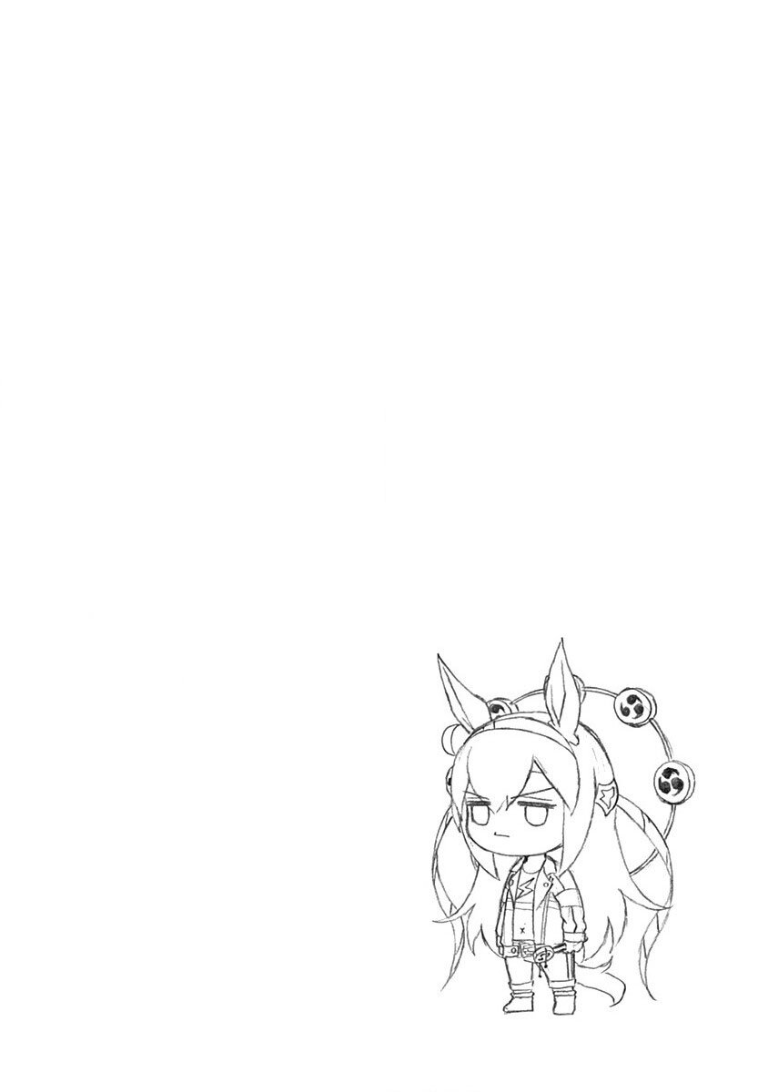 Uma Musume Cinderella Gray 70 (19)